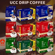UCC artisan coffee  one-drip coffee Our artisans, Coffee made by artisans who put their skills and heart into their beans, roasting, and blending.　【Direct from Japan】