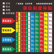 Reflective Fire Waterproof Pool Color Matching Scale Sticker Waterproof Tank Volume Water Level Meas