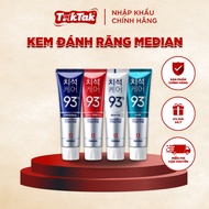 MEDIAN 93% Korean toothpaste 120G