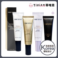 Korea PONY EFFECT Water Translucent Makeup Primer Cream Moisturizer