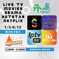 SYBERTV IPTV6K IPTV8K WATCHTV syber tv iptv 6k iptv 8k watch tv IPTV PLAYER (Android TV/Box/Phone) 1