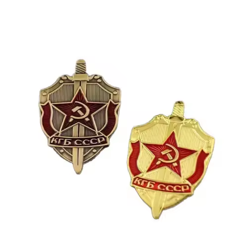 High quality metal material Soviet KGB KGB Badge Medal Shield and Sword cccp Group Badge Hat Badge M