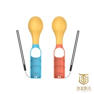 [Just Want To Play] NS2 Switch2 DOBE Sand Hammer Samba Shaking Party Somatosensory Bell Ball Rattle 