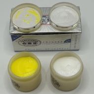 Cai Niya AB Set Whitening Freckle Removal Cream Remove Yellow Spots Brighten Skin Tone Improve Skin 