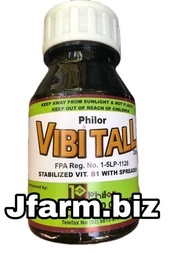 Vibitall Plant Grower 250ml, foliar fertilizer, for Bigger and Taller Corn and Sugar Cane