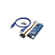 PCI-E Riser 1X to 16X Graphics Extension Riser Card PCI-E USB 3.0 GPU