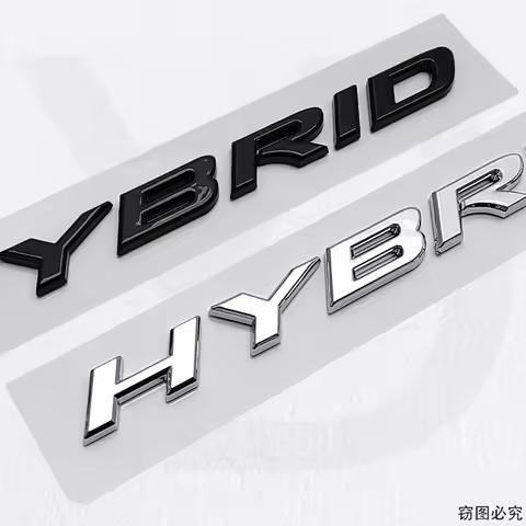 ABS Car Stickers Car Trunk Badge Decal for Lexus HYBRID Emblem RX350 IS300 ES250 ES200 ES330 ES350 I