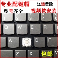 Suitable for Lenovo Savior 2022 Y9000X R9000P Notebook Y7000P Keyboard Button Cap Holder