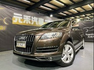 2013年 Audi Q7 3.0 TDI quattro 七人座 柴油 金屬棕