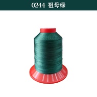 Sản Phẩm DIY May Vá AMANN Thread Da Máy Khâu Thread Da Dụng Cụ Thủ Công 40 Số Thread Da Thread Da Th