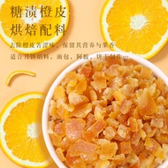 Canded Orange Peel Dried Tangerine Peel 00g Dried Fruit Orange Peel Instant Snacks Dried Orange Peel