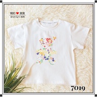 [Simple Love Kids] Girls' Flora T-Shirt 7019