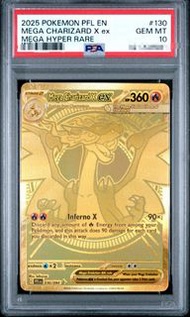 2025 Pokemon Mega Charizard MUR 噴火龍美版