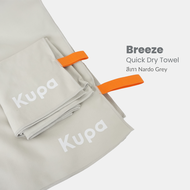 KUPA [2 ชุดได้ 4 ผืน] ผ้าเช็ดตัวแห้งเร็ว เดินป่า (Size L+M) ผ้าเช็ดตัวแห้งไว พกพา ผ้าเช็ดตัวไมโครไฟเ