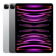 【Apple】 iPad Pro (2022) 12.9吋 256G WiFi