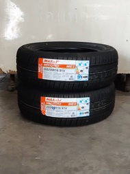ยาง MAXXIS Size 205/55R16 ยางนอก 2 เส้น ราคาสุดคุ้ม ( ขอบ16 ) ยางใหม่ จำนวน 2 เส้น แถมจุ๊กยาง 2 ตัว