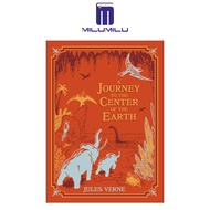เดินทางไปยังใจกลางโลก (ปกแข็งของเด็กบาร์นส์โดย Jules Vernes หนังสือภาษาอังกฤษดั้งเดิม