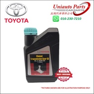 [SABAH, SARAWAK] TOYOTA 80W90 GL4 MANUAL TRANSMISSION GEAR OIL (1L)