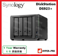 群暉科技 - DS923+ 4 Bay NAS