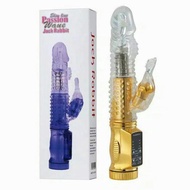 Vibrators Dildo'o Getar Penggetar Wanita