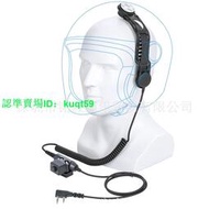 【好物推薦】TK U94 PTT+頭骨傳導耳機適用于Kenwood HYT TYT寶鋒UV-82 UV5R等