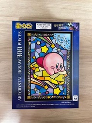 (透明樹脂拼圖) 星之卡比 - 騎著星星 300塊 (26×38cm) 砌好連相框有盒