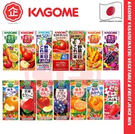 [Buy 12 5%off] KAGOME Yasaiseikatsu Vegetable & Fruit Juice Mix(200ML/195ML) 『PRODUCT OF JAPAN 』kago