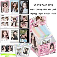 Bộ Sưu Tập Qita Blind Box Bạch Lùi Shou Tian GIDLE Song Yuki Mini Card Chụp Ảnh Ngay Lập Tức Ba Inch