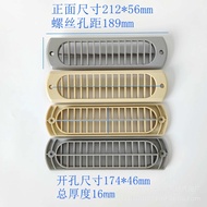 Suitable for RV Modified Accessories Jinlong Yutong Bus Bus Bus Single Air Outlet 215