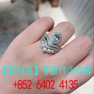 尚美巴黎Chaumet Joséphine 系列的戒指.