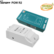【好物】sonoff pow r2智能wifi遠程電力監測儀電量統計電流功率功率