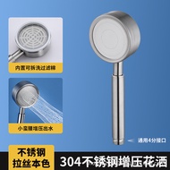 304Stainless Steel Shower Head Set for Home Use, High-Pressure Handheld Shower Hose, Rain Shower Hea