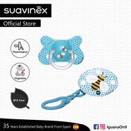 [2 Design Options]Suavinex Fusion Collection BPA Free 4-18m Months Oval Soother Pacifier Clip Set (B