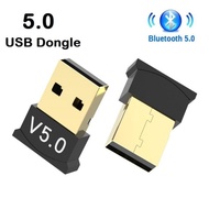 Bluetooth 5.0 External USB 5.0 Dongle Bluetooth Dongle