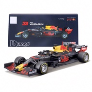 Burago ​1:43 Limited Edition Red Bull RB15 F1 Alloy Racing Car Model With 33 Helmet Display Set - Ac