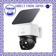 Anker Eufy SoloCam S340 (Outdoor Security Camera) [Solar Charging / 360° Coverage / Pan-Tilt / Over 