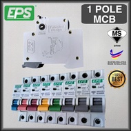 [SIRIM] EPS 1 POLE MINIATURE CIRCUIT BREAKERS (MCB) 6KA EPS 1POLE MCB 6A 10A 16A 20A 32A