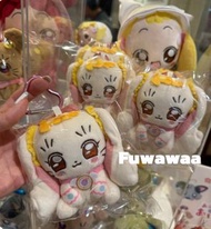 現貨 小魔女DoReMi 手偶 手機繩 耳環 戒指 環保袋 玩具 鎖匙扣 毛公仔 狗仔 貓咪 變身 25周年 掛件 掛飾 春風 愛子 音符 羽月 桃子 小花 泡泡 斜孭袋 口金包 Do-Re-Mi