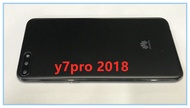 ฝาหลัง  Huawei Y7 2018/Y7Pro 2018 สภาพดี สีสวย ส่งด่วน