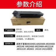 Sharp MX237CT Compact Powder Case Compatible238 2048D Toner2348N 2648S 3148Copier Toner Cartridge