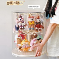 2025 New Plush Doll Display Box with Double Layer Rotating Rack Transparent Removable Doll 360 ° Rot