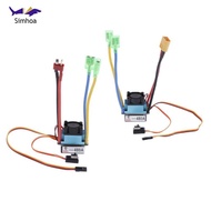 Simhoa 480A  Controller Waterproof Brushed ESC For 540/550/775 Motor