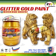 999 GOLD WATER BASED PAINT 90g & 250g / HOUSE GATE PAGAR / GOLD EMAS PUTTY / WROUGHT IRON GATE / CAT