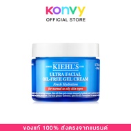 Kiehl's Ultra Facial Oil-Free Gel Cream  #50ml