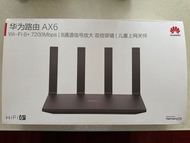 華為路由器AX6 WiFi 6