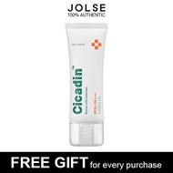 Missha cicadin cứu hộ Kem chống nắng nhẹ SPF50 + PA ++++ 40ml