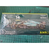 Bburago Aston Martin F1 - AMR23 1/43