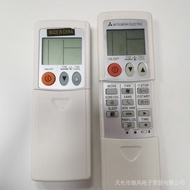 [3 months Warranty] new Aircon Remote Control FOR Mitsubishi KM05E KM06E KM09G KD05D SG10 MSY-GE10VA MSY-GE13VA MSY-GE18VA MSY-GE24VA MSY-GE26VA MSXY-FN24VE   MSXY-FN10VE MSXY-FD10