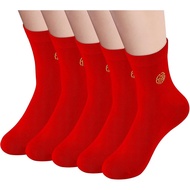 new Men's Red Socks Crew Neck Sports Casual Comfortable Calf Chinese New Year Socks, Size 6-10, Embr
