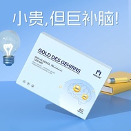 Moslate Germany Imported dha Brain Replenishing Memory Junior High School Students Youth Improving M